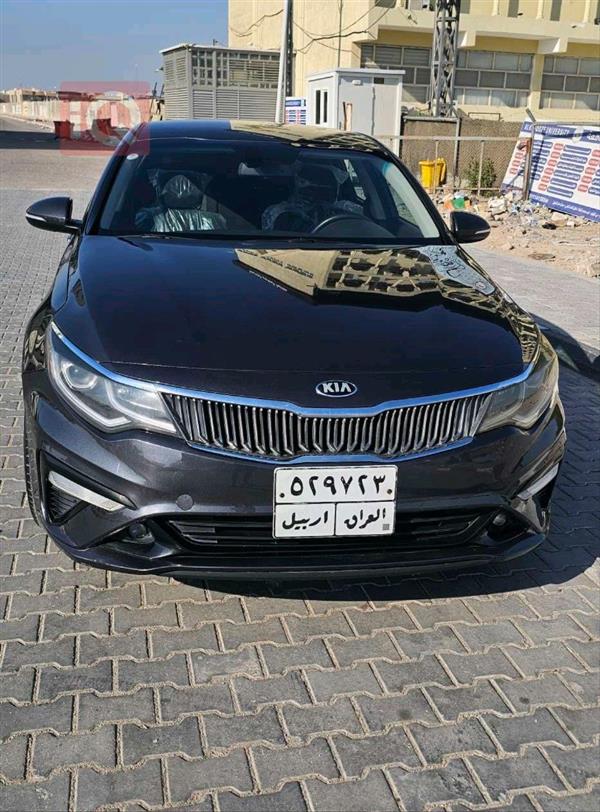 Kia for sale in Iraq